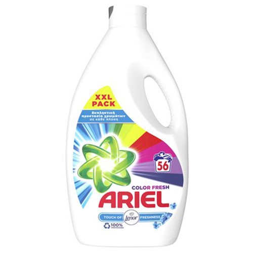 ariel-kouti-touch-lenor-col-56mez